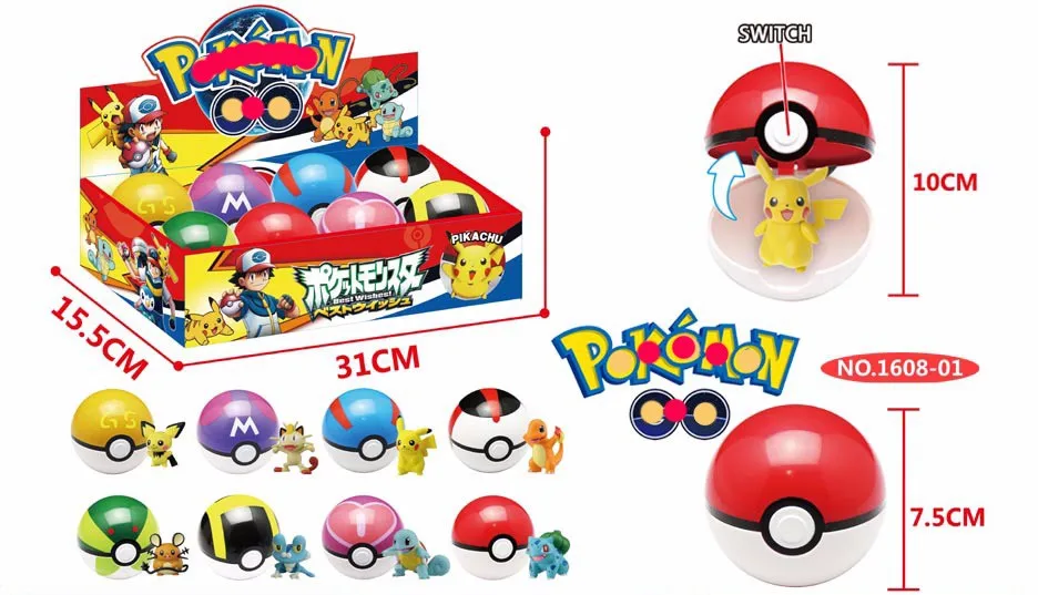 Free shipping 8pcs lot pokeball Toys 8Pcs 7 5cm Pokeball 8pcs Anime Action Figures