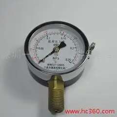 

Portable vertical sterilizer sterilizer medical pressure cooker pressure gauge 0-0.25MPa temperature of 138 degrees double momen