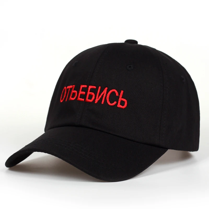 عالية الجودة القطن ماركة الروسي رسالة سنببك قبعات البيسبول كاب ل الرجال النساء الهيب هوب أبي قبعة العظام جاروس الغولف كاب القبعات عالية الجودة القطن ماركة الروسي رسالة سنببك قبعات البيسبول كاب ل الرجال النساء الهيب هوب أبي قبعة العظام جاروس الغولف كاب القبعات