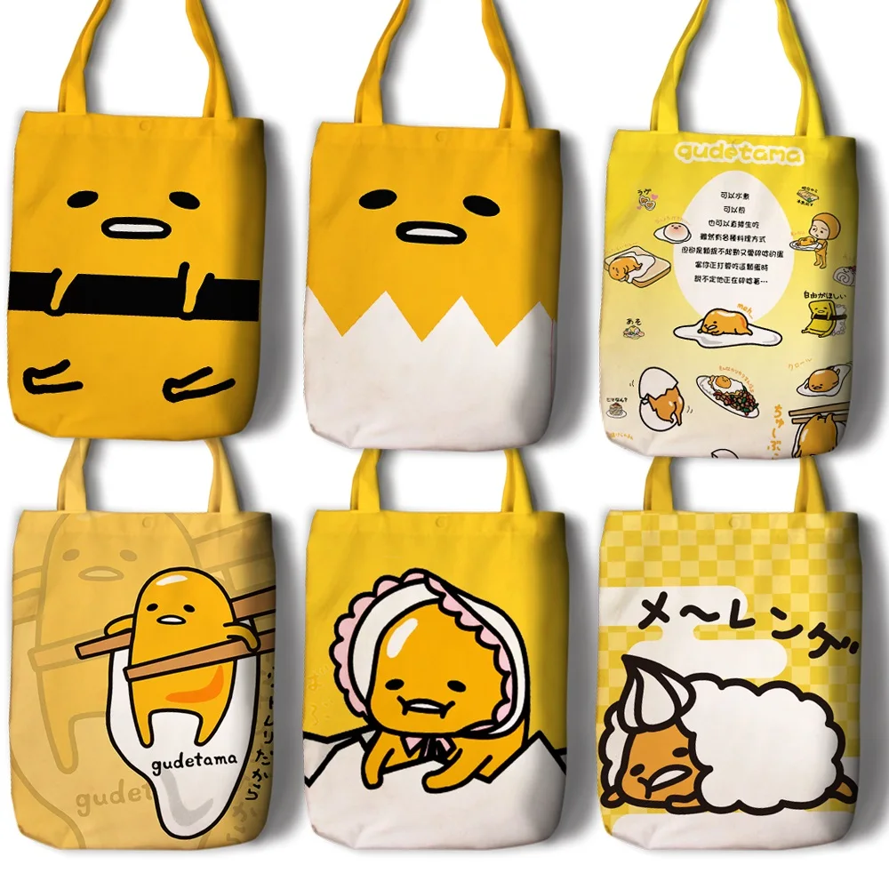 Gudetama мультяшная Студенческая печатная парусиновая сумка для покупок, большая емкость, настраиваемая Сумка-тоут, модные женские повседневные сумки на плечо