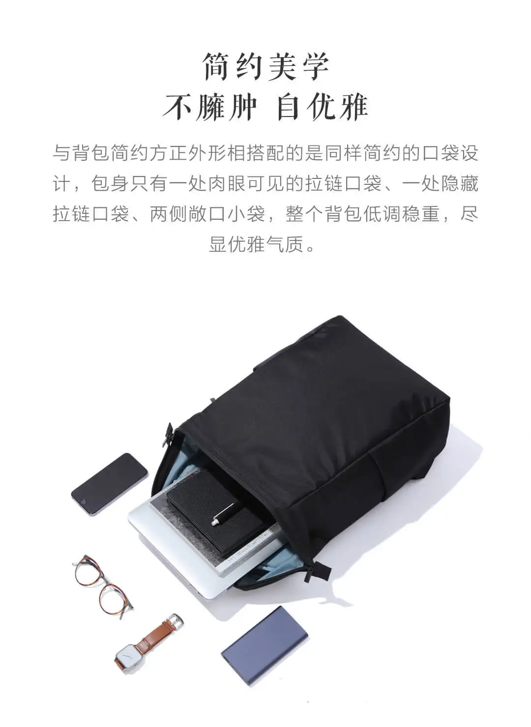 2 цвета Xiaomi 90FUN сумка для путешествий рюкзак баррель открытие 4 уровня водоотталкивающий простой и светильник для путешествий