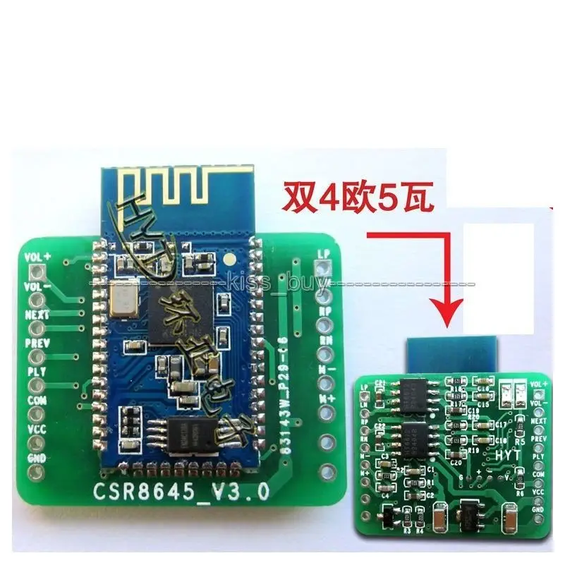 

dykb Bluetooth 4.1 power amplifier board module Bluetooth 4.0 audio CSR8645 APTX 5W+5W speaker audio amplifier lossless