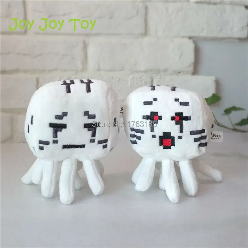 peluche ghast minecraft
