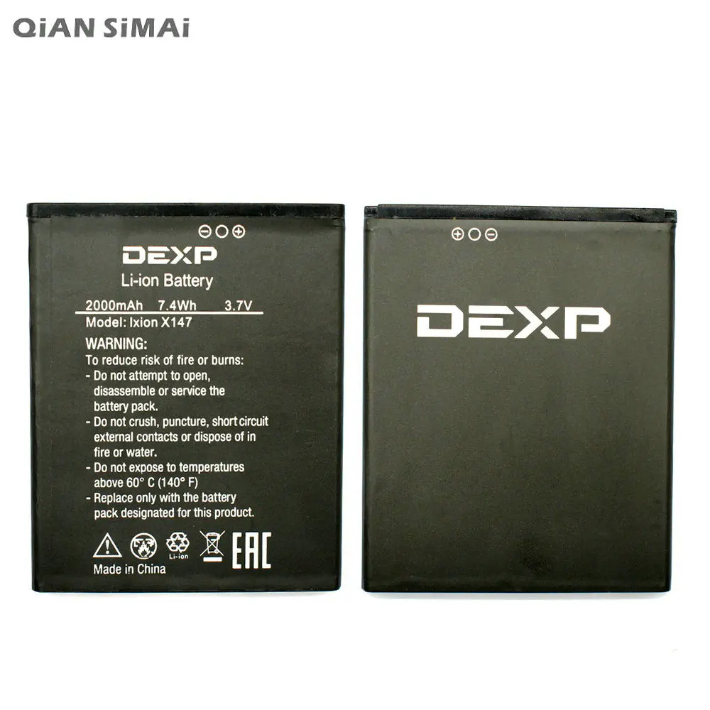QiAN SiMAi 1 шт. 100% новый 3 8 в 4 7 Вт ч мА аккумулятор для телефона DEXP S Ixion X x147 высокое