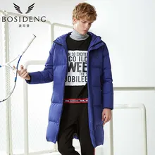 BOSIDENG 2017 New Winter Duck Down Jacket Men Long Down Coat Boy Parka Thick Warm Men’s Hood Business Urban Casual B70142009VL
