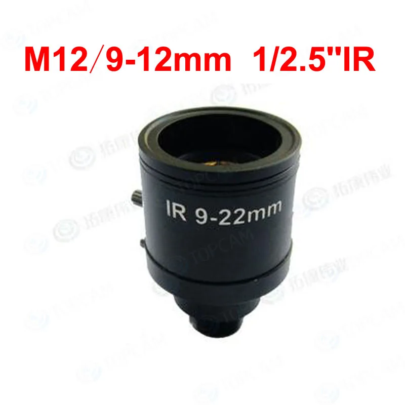9 22MM Manual varifocal lens M12 Mount CCTV Camera Lens HD AHD Network