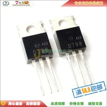 10pcs 2SD798 D798 ZU-220 Hohe spannung transistor darlington rohr 6 a / 300 v neue