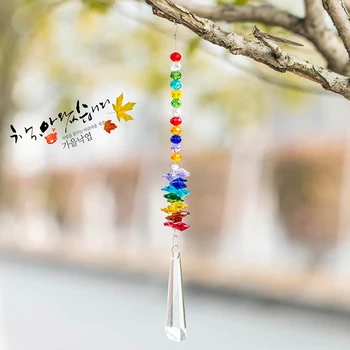 

H&D Colorful Crystal 76mm Prism Pendant Rainbow Maker Chakra Cascade Handmade Suncatcher Home Garden Window Hanging Decoration