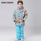 Best Price as low as $152 Wholesale Sports & Entertainment
