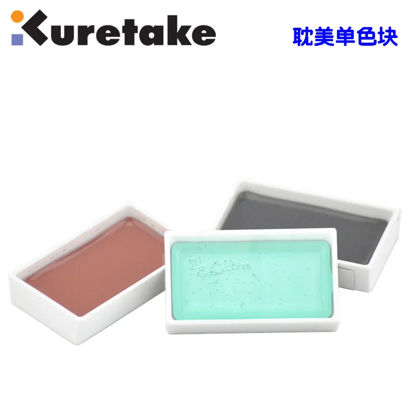 

ZIG Kuretake Solid Watercolor Paint Professional Painting Single Piece Japan