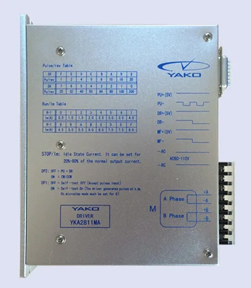 Бренд YAKO Драйвер шагового двигателя YKA2811MA ЧПУ водитель маршрутизатор двигателя
