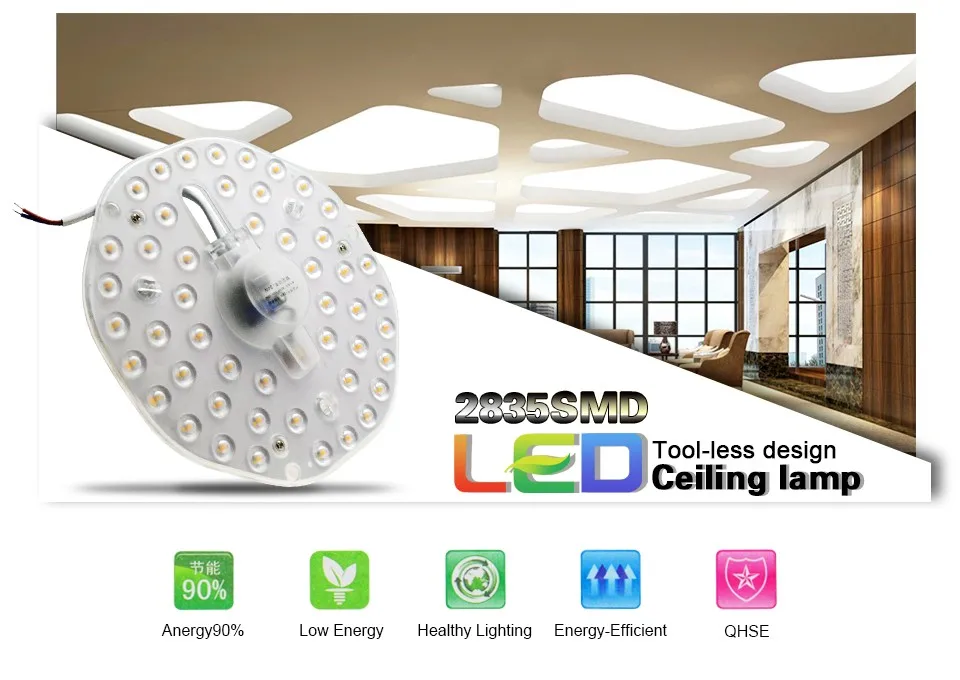 ceiling lamp led Module (1)