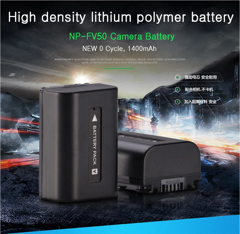 For-Sony-NP-FV50-LCD-USB-Charger-+-1400mAh-NP-FV50_01