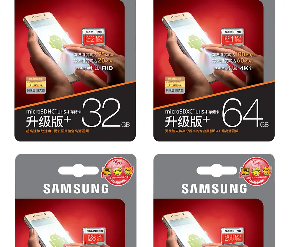 Samsung 32 Гб 64 Гб Micro SD карта памяти EVO Plus 128 ГБ 256 Гб класс 10 TF карта C10 SDHC/SDXC UHS-1 Sdcard Carte sd tarjeta