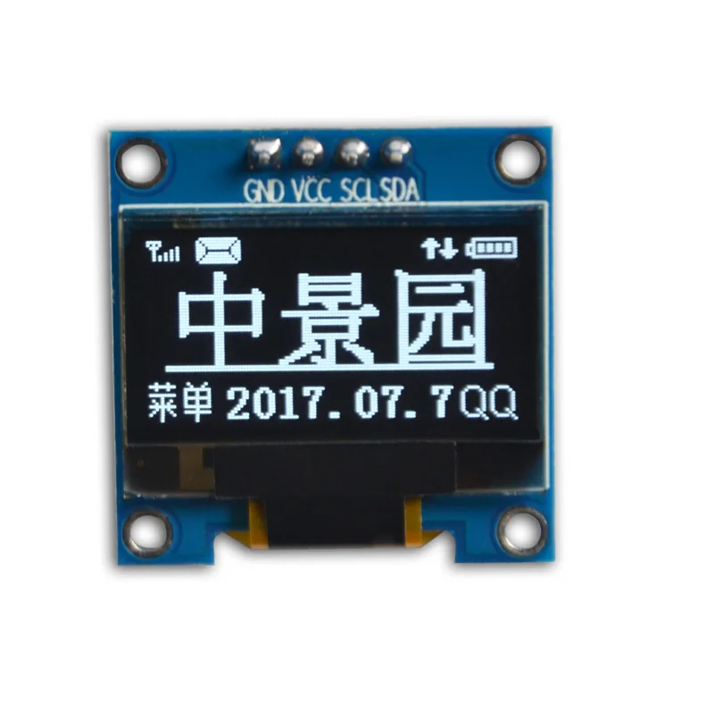 Бесплатная Доставка 20 шт./лот 0.96 дюймов 4PIN OLED модуль ssd1315 Drive IC 128*64 I2C IIC Связь