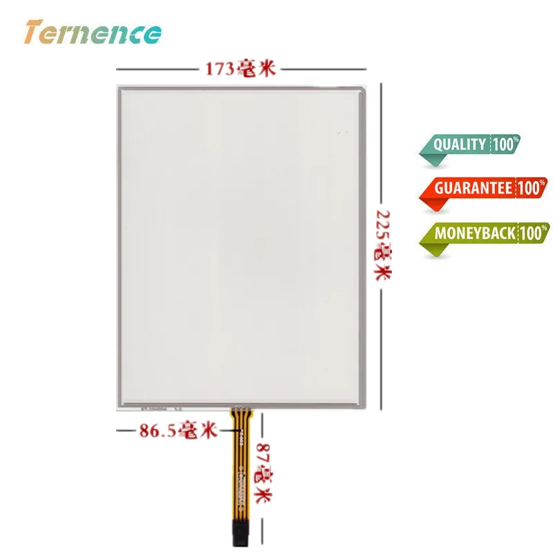Дешево Skylarpu 10,4 дюйма 4 провода сенсорный экран 225 мм * 173 мм сопротивление сенсорная панель стекло дигитайзер медицинское оборудование почерк экран