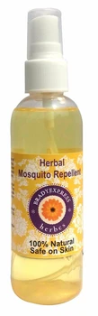 

FRee Shipping Herbal Mosquito Repellent - 100% Natural 5ML