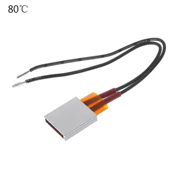 

12V PTC Ceramic Electric Heating Plate Aluminum Shell Ceramic Sheet Constant Temperature Heater 80/120/220 Degree