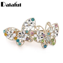 Dalaful элегантная Бабочка Многоцветный Кристальный цветок заколка для волос заколки-пряжки шпилька девушки аксессуары для волос для женщин F149