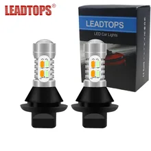 DRL светодио дный, T20 7440 20SMD DRL S25 BAu15S 1156 автомобилей светодио дный лампочки DC12-24V двойной Цвет сигнальные лампы ходовые огни Canbus быть