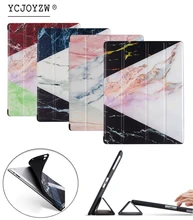 Marble pattern New Case for Apple iPad 4 3 2. PU leather cover+TPU soft Case-Smart sleep wake up case for ipad 2 3 4-YCJOYZW Marble pattern New Case for Apple iPad 4 3 2. PU leather cover+TPU soft Case-Smart sleep wake up case for ipad 2 3 4-YCJOYZW