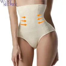 Обхват талии SECRET Для женщин для похудения Body Shaper кружевное платье с высокой талией Утягивающие трусы послеродовой, поясной к животу бедра сексуальный живота для коррекции фигуры