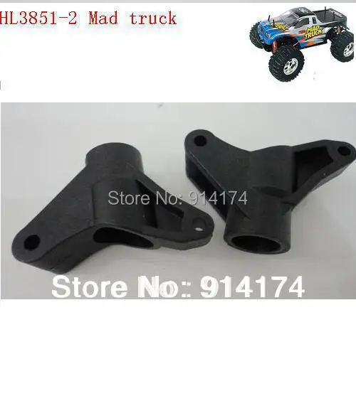 heng long mad truck parts