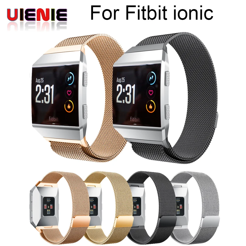 fitbit ionic milanese loop