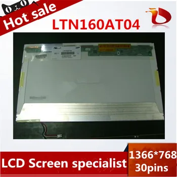 

Free shipping Original 16''LCD screen LTN160AT04 LTN160AT04-N01 LTN160AT05 LTN160AT05-001 For HP hdx16 X16 series notbook 2CCFL