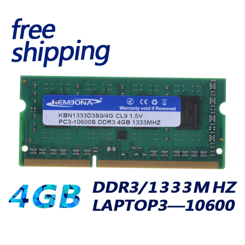 LAPTOP DDR3 4G 1333  8chips 02