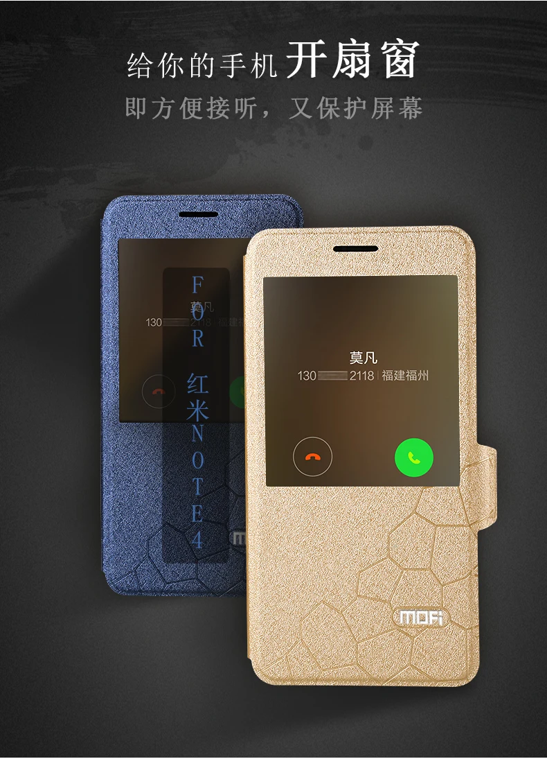 NOTE4-_03