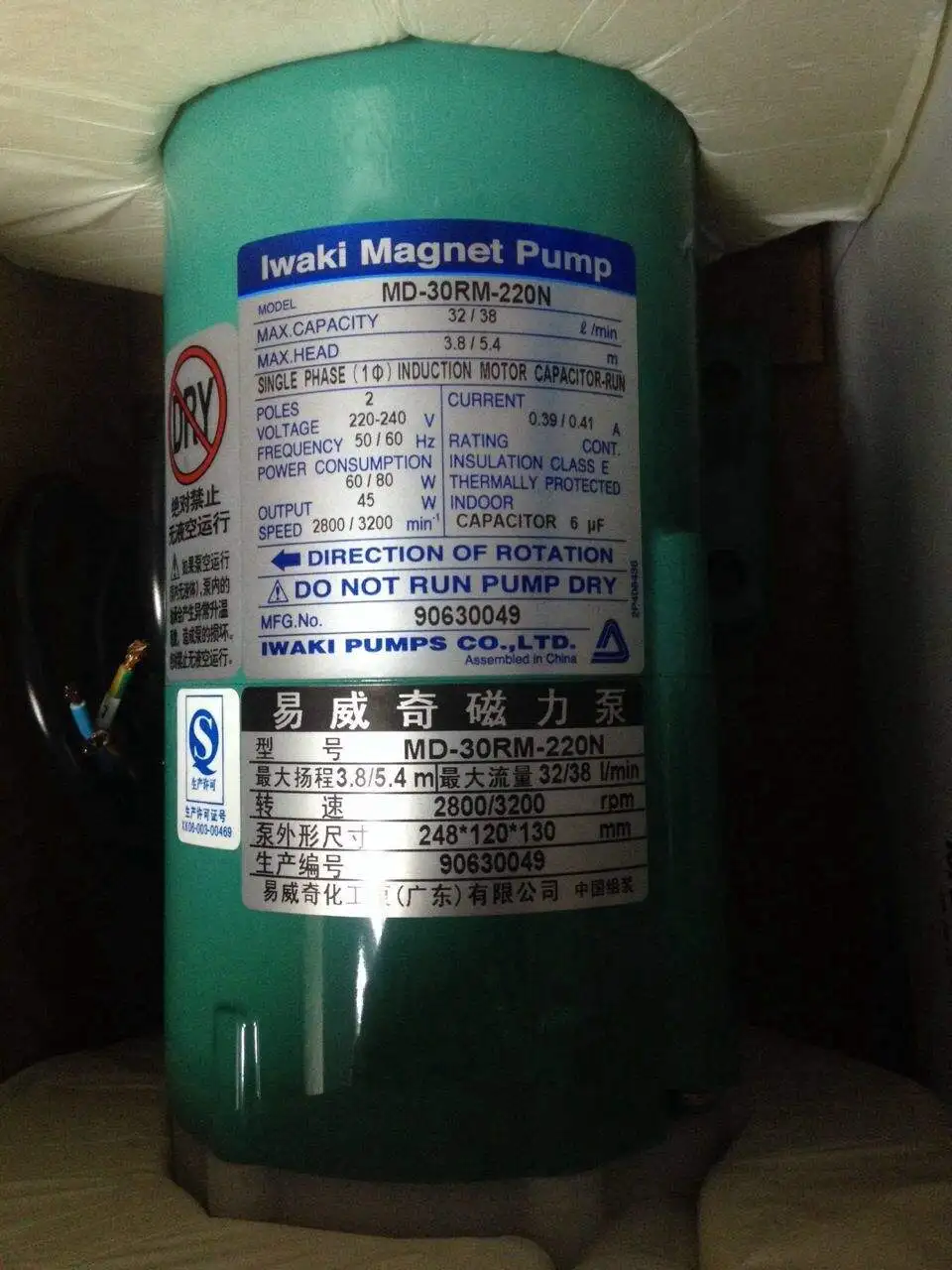 aeProduct.getSubject()