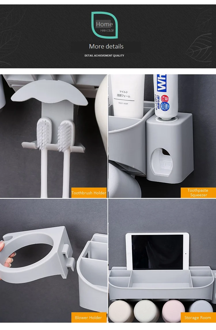1 Набор креативный держатель для зубной щетки на присоске с дозатор зубной пасты с чашками для 2/3/4 человек в Аксессуары для ванной комнаты для хранения