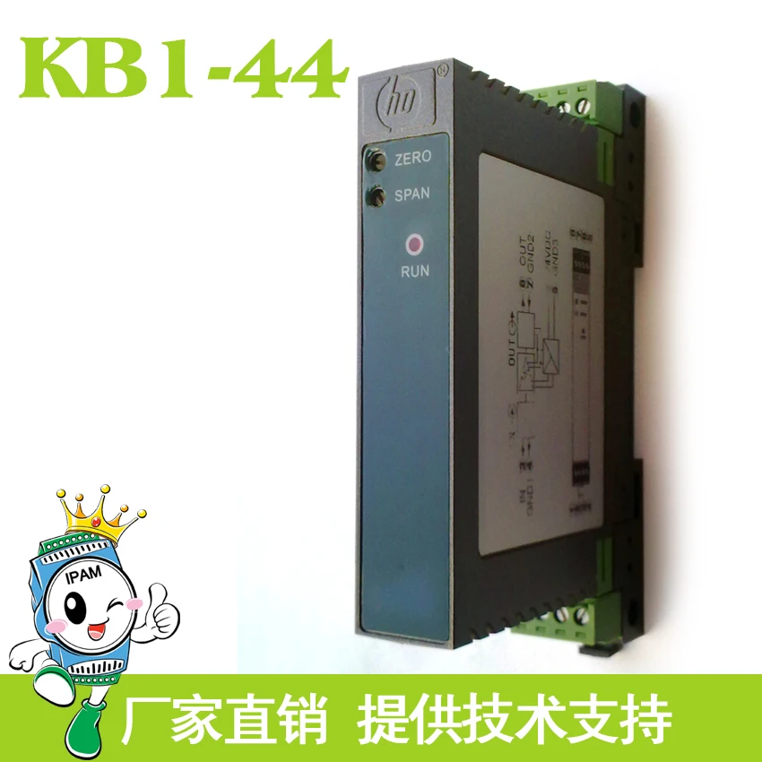 

KB1-44 single phase AC voltage isolation transmitter signal conversion module 0-380VAC to 0-10VDC card