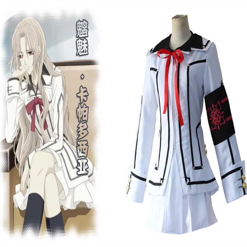 Vampire Knight Cosplay Souen Ruka Costumes Vampire Knight Cosplay