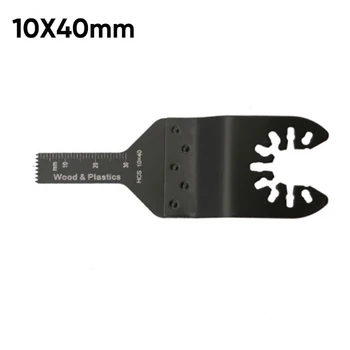 

10x40mm 3/8 HCS Standard Oscillating Multi Tool Saw Blades Cutter Tool Black