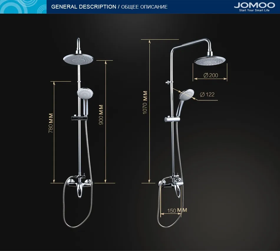 JOMOO 1 комплект ванная комната осадки смеситель для душа набор смеситель с ручной опрыскиватель настенные хром смеситель для душа верхний душ