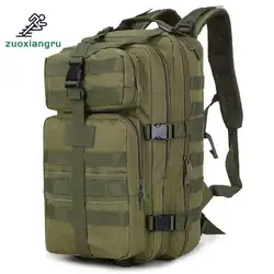 Для Мужчин's тактические сумки Военная Униформа Рюкзак Multi-function Bagpack печати армия камуфляж рюкзак для альпинизма и путешествий Сумки 35L