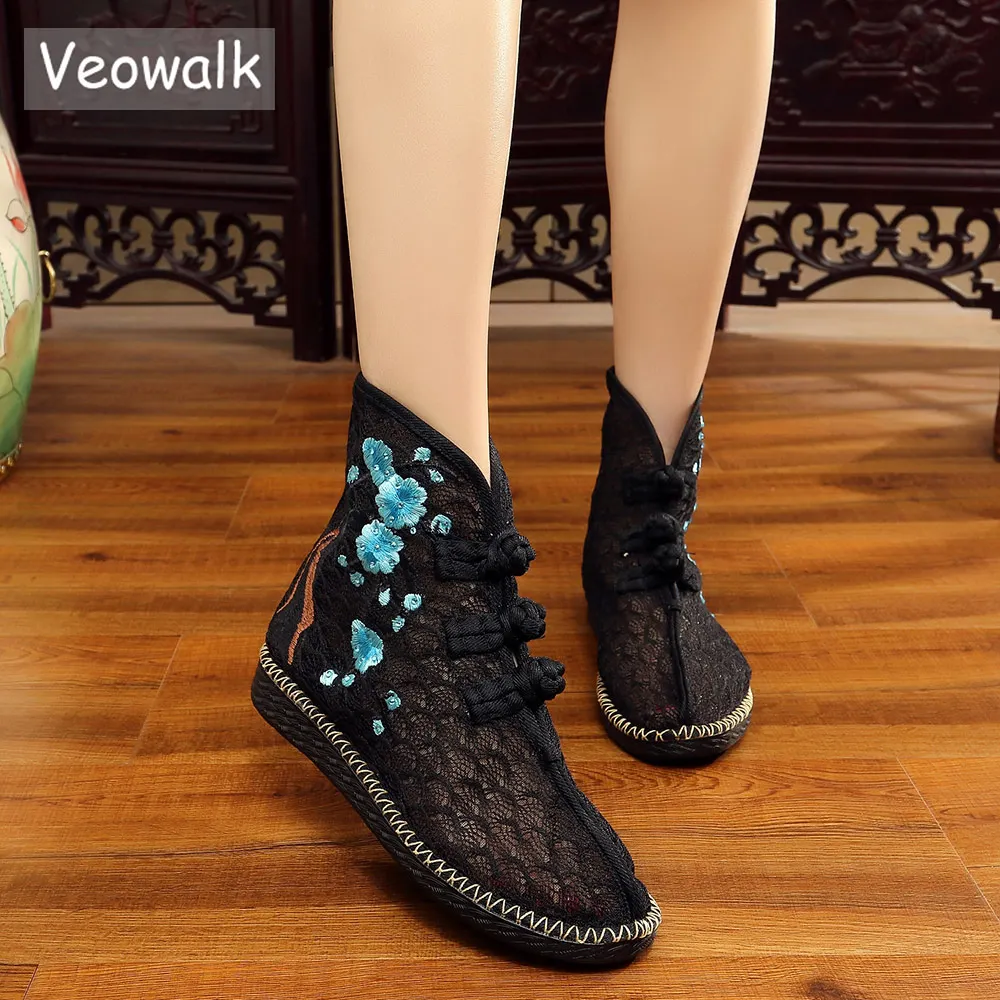 lookslikesummer boots