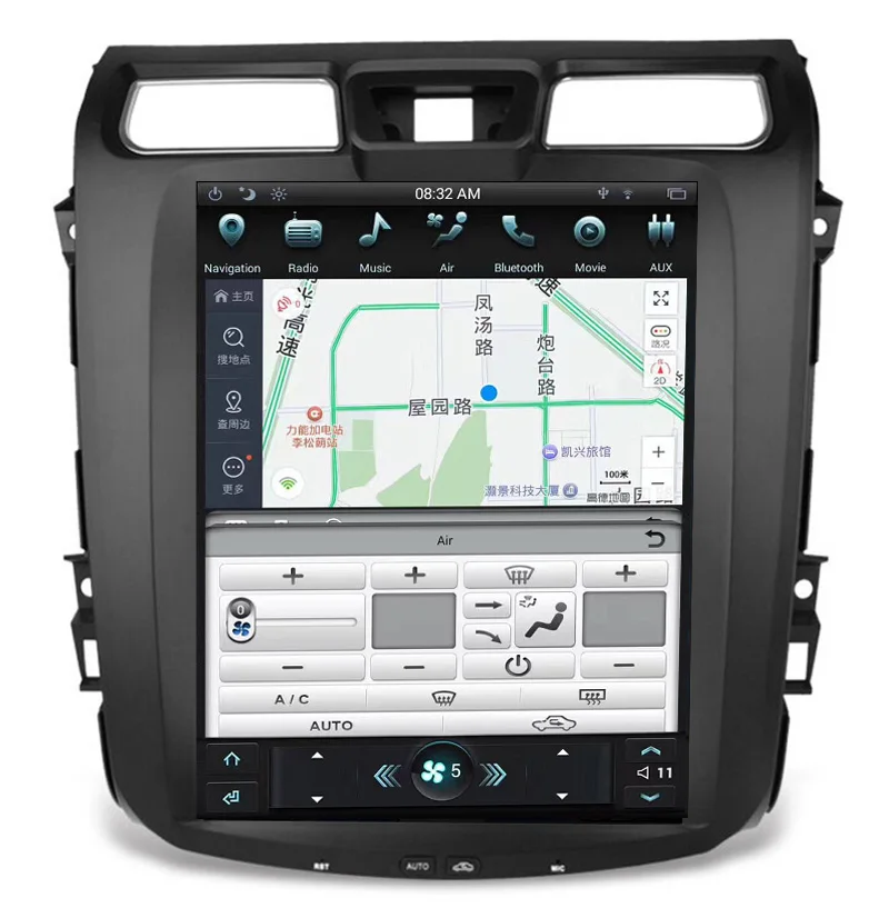 Flash Deal Tesla Vertical Screen Android 6.0 Car Radio DVD GPS Navigation for Nissan Altima/Teana 2013 2014 2015 Support 3/4G Network 4