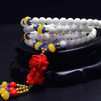

6mm Natural White Tridacna gemstone beads Tibetan Buddhist 108 Prayer Beads Gourd mala Prayer Bracelet for Meditation
