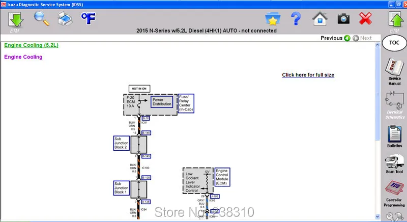 isuzu idss 2015 03
