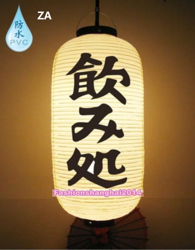 Японский ПВХ водонепроницаемый фонарь подвесной суши рамен сашими кухня магазин Ресторан Декор открытый - Цвет: ZA