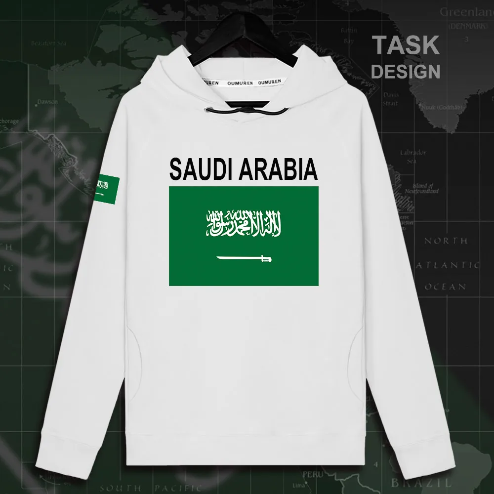 HNAT_SaudiArabia02_MA02white