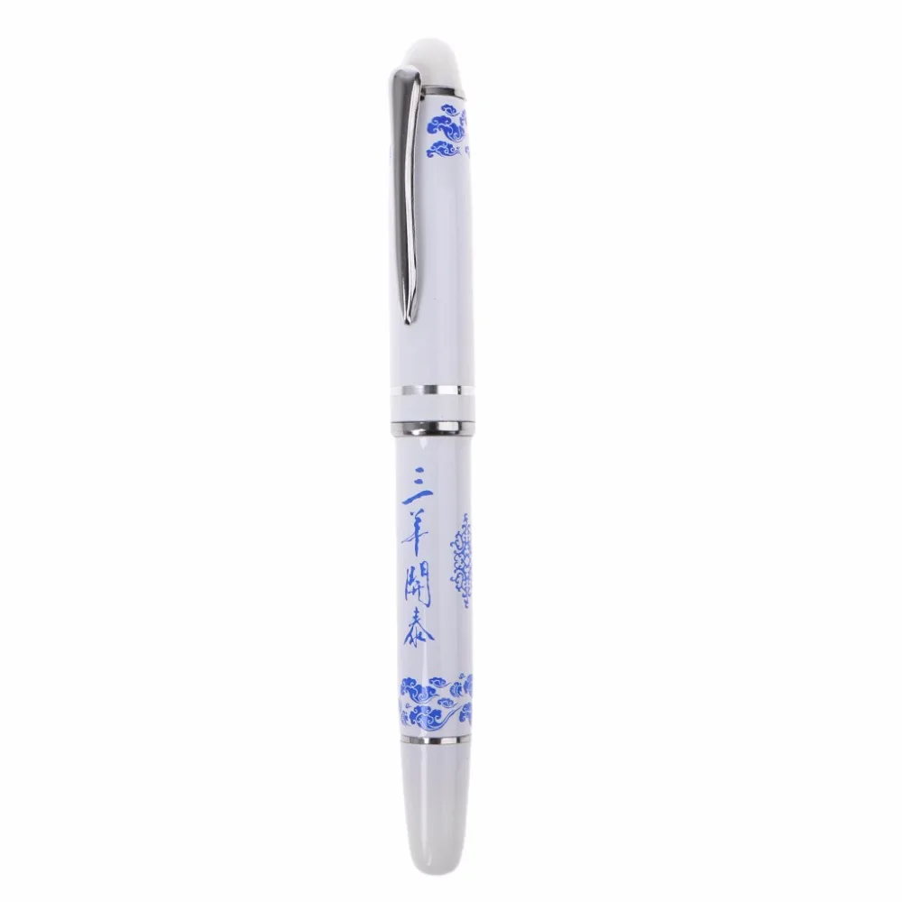 

1Pcs Ceramic Black and White porcelain Chinese Painting Medium Nib Fountain Pen HUZZ_26