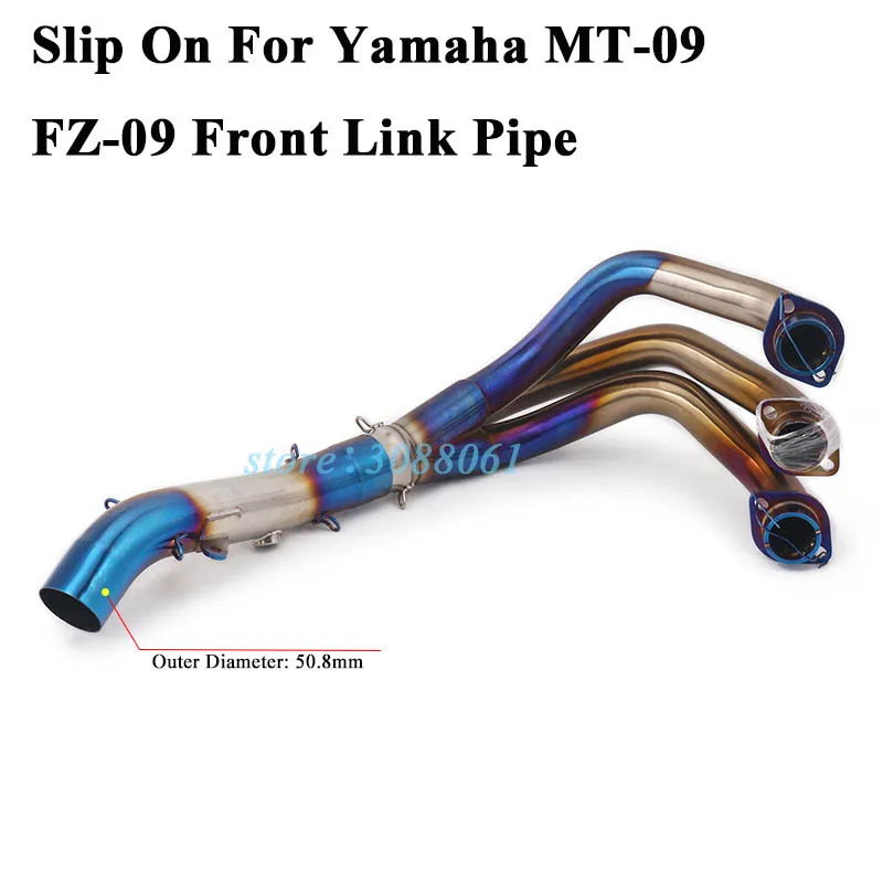 MT09 Front Link Pipe