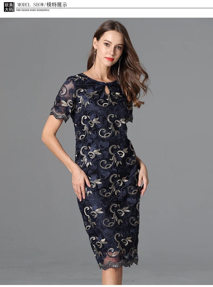 

Exquisite seams, rigorous workmanship, embroidered dresses