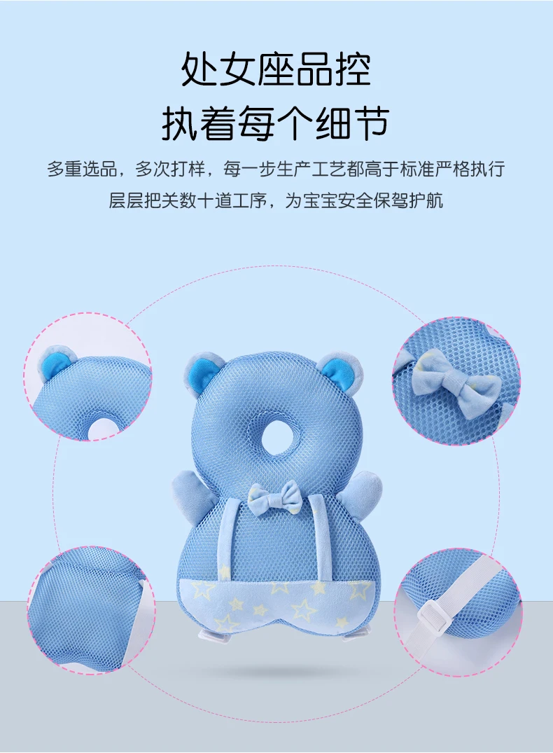 网格护头枕_12