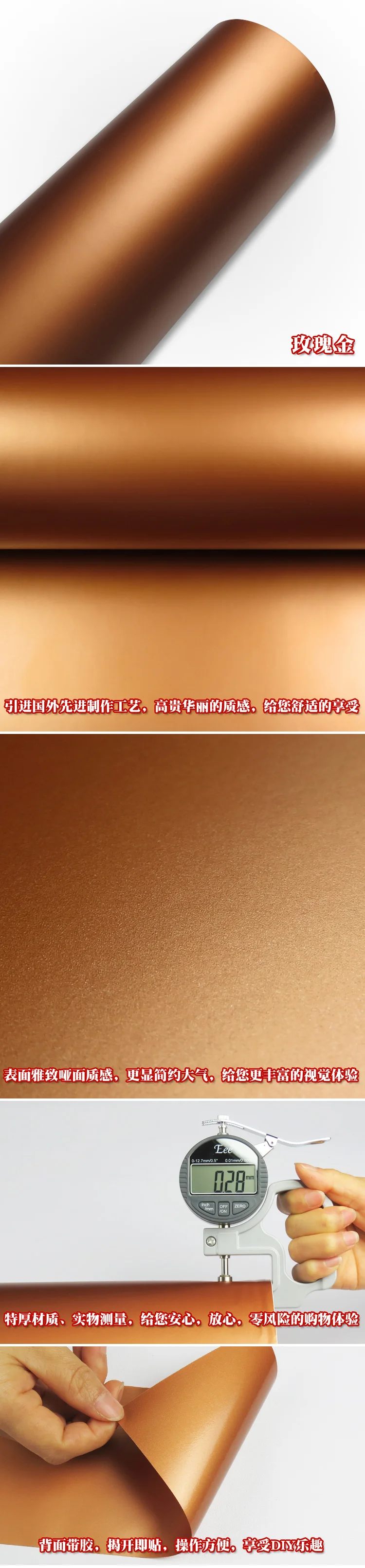 20190527_111608_037