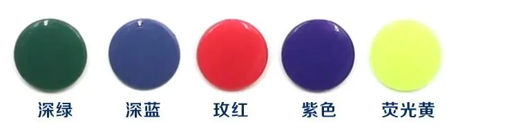 QQ20171013211220